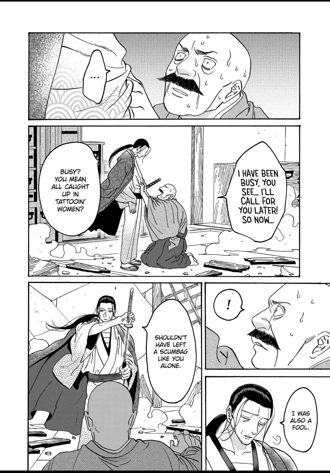 Read Firefly wedding Hotaru no Yomeiri Manga Online