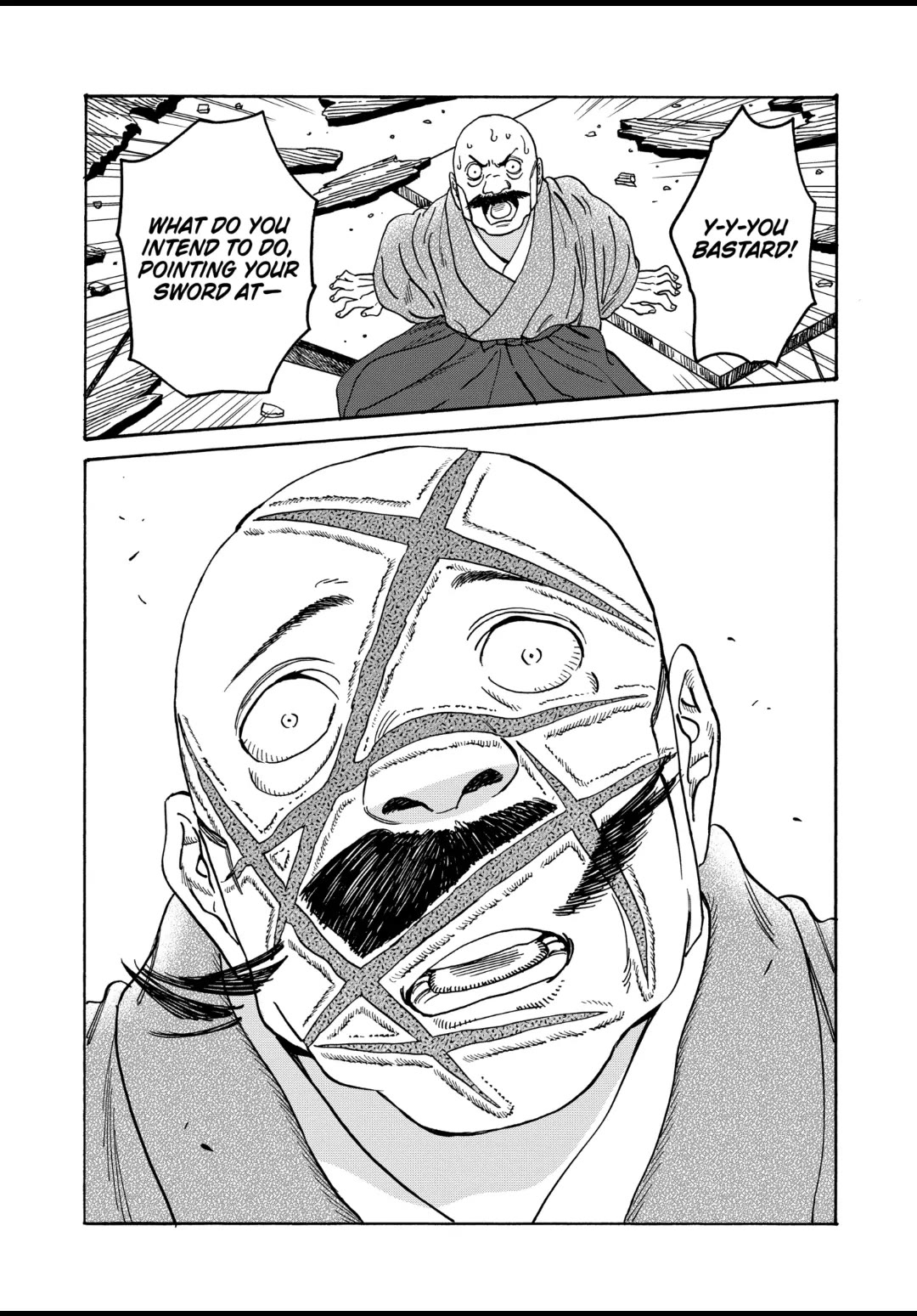 Read Firefly wedding Hotaru no Yomeiri Manga Online
