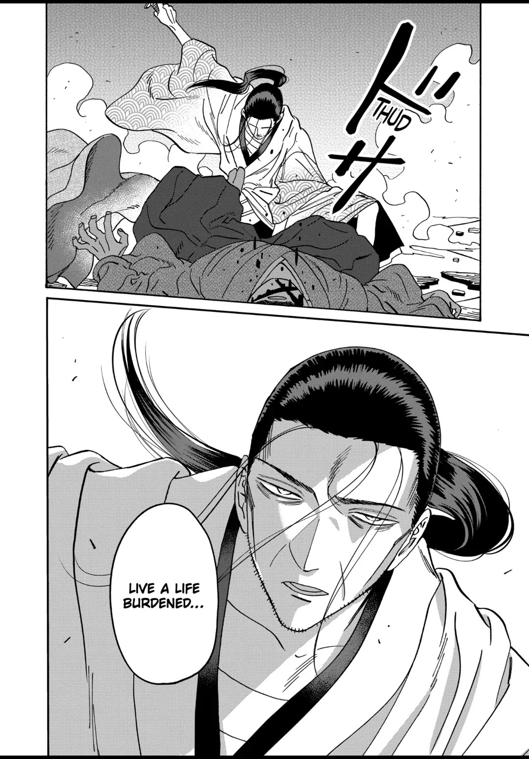 Read Firefly wedding Hotaru no Yomeiri Manga Online