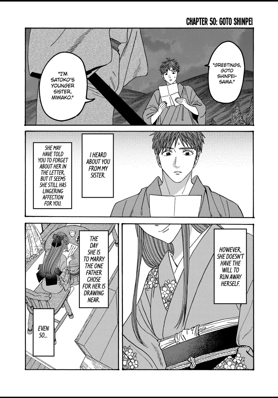 Read Firefly wedding Hotaru no Yomeiri Manga Online