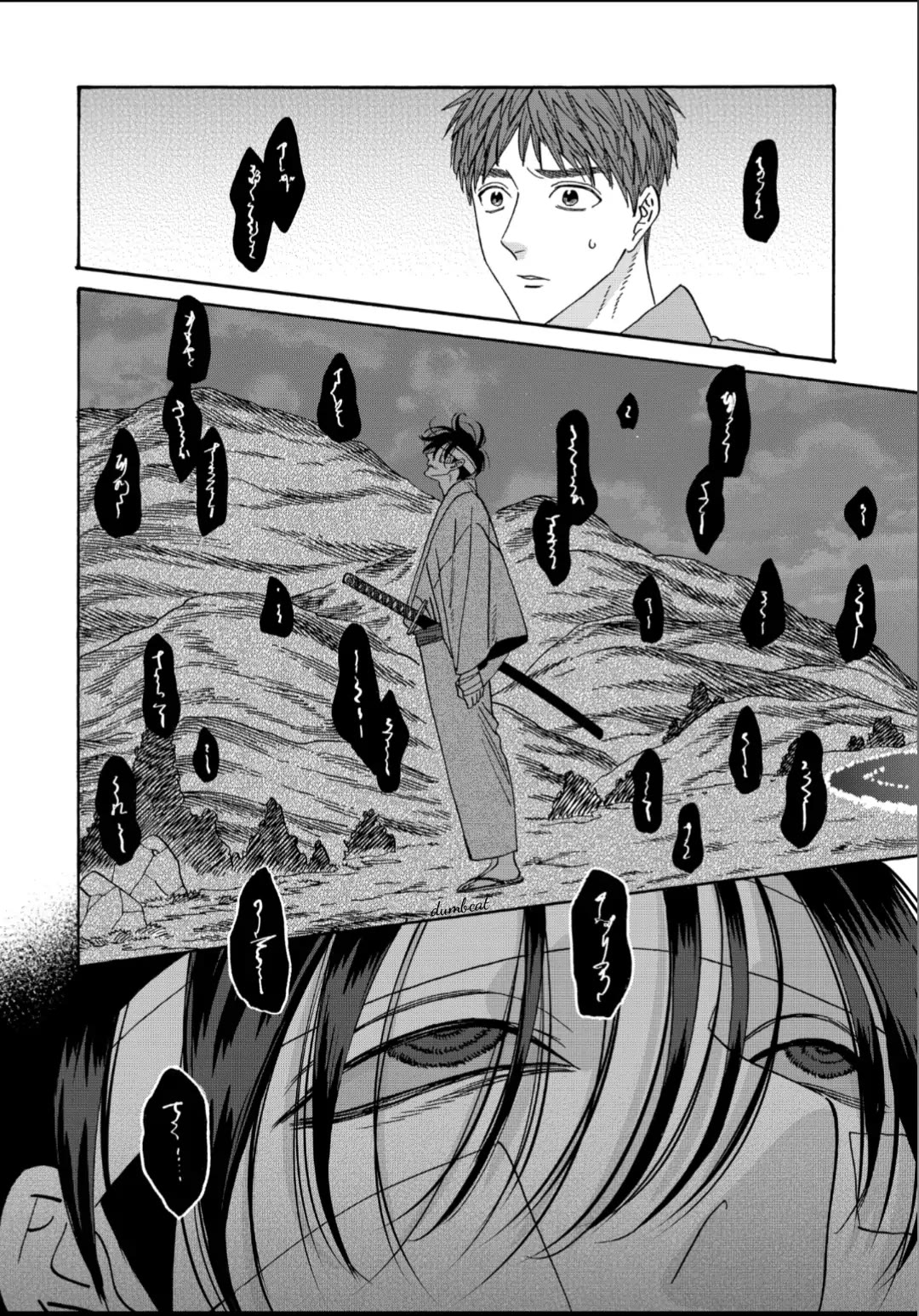 Read Firefly wedding Hotaru no Yomeiri Manga Online