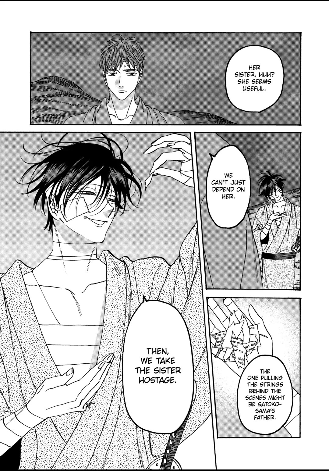 Read Firefly wedding Hotaru no Yomeiri Manga Online