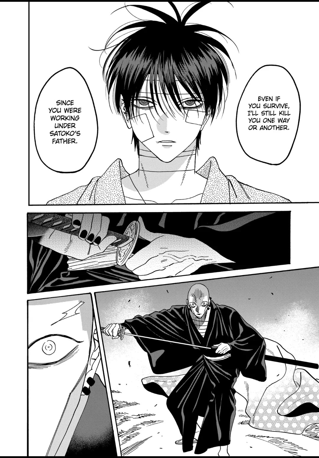 Read Firefly wedding Hotaru no Yomeiri Manga Online