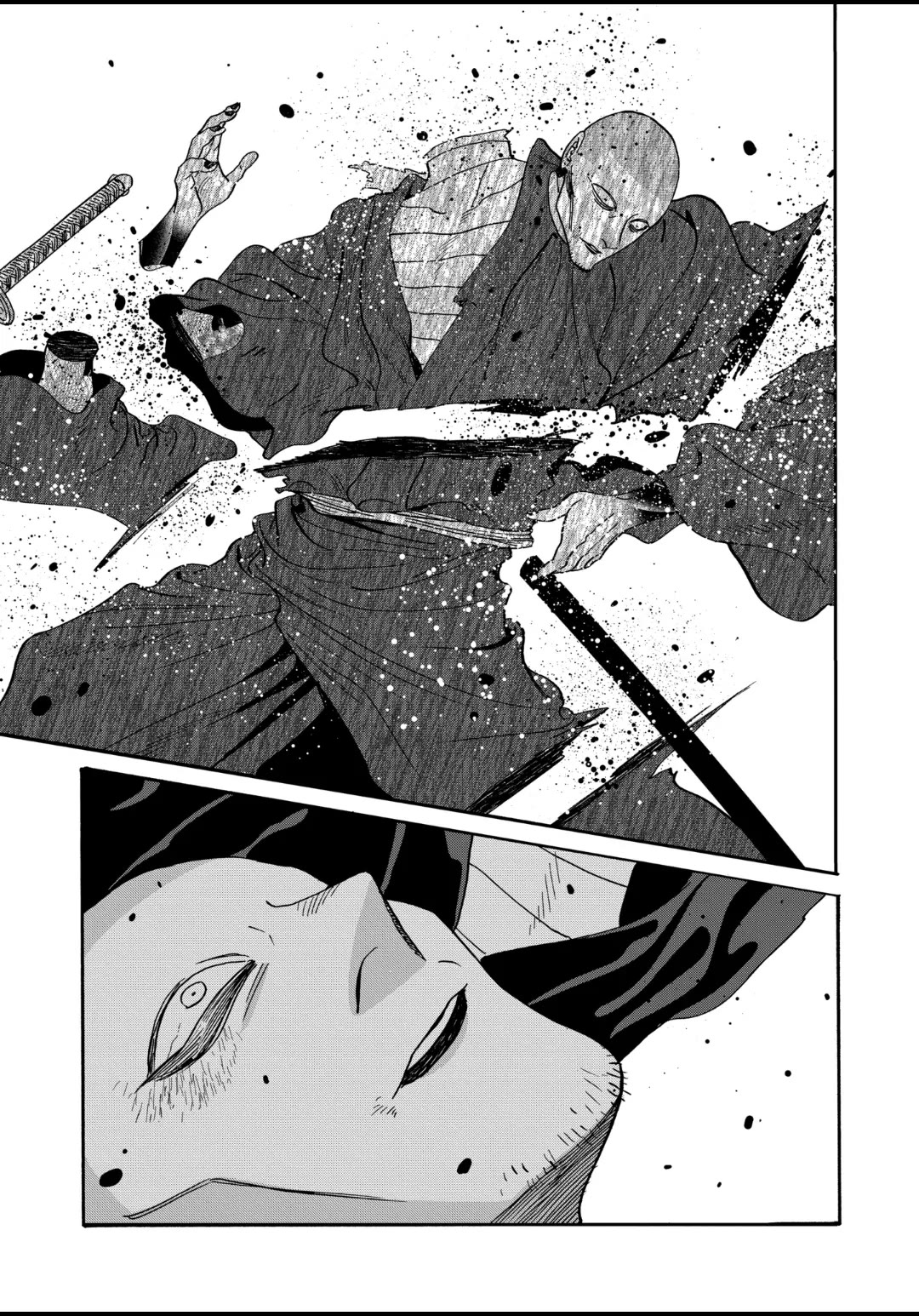 Read Firefly wedding Hotaru no Yomeiri Manga Online
