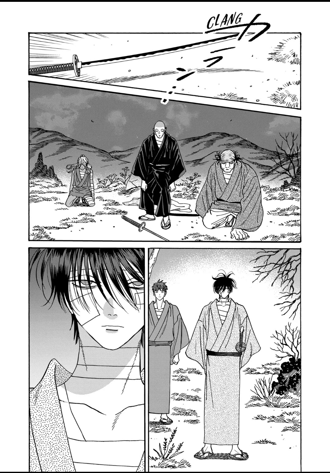 Read Firefly wedding Hotaru no Yomeiri Manga Online