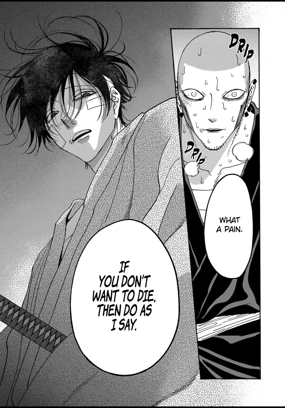 Read Firefly wedding Hotaru no Yomeiri Manga Online
