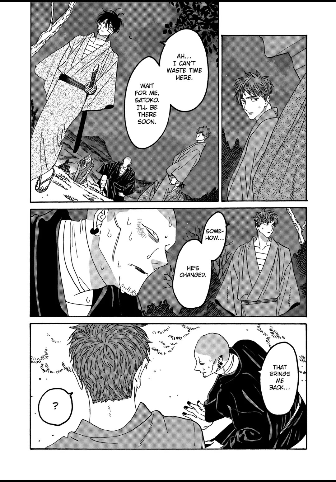 Read Firefly wedding Hotaru no Yomeiri Manga Online