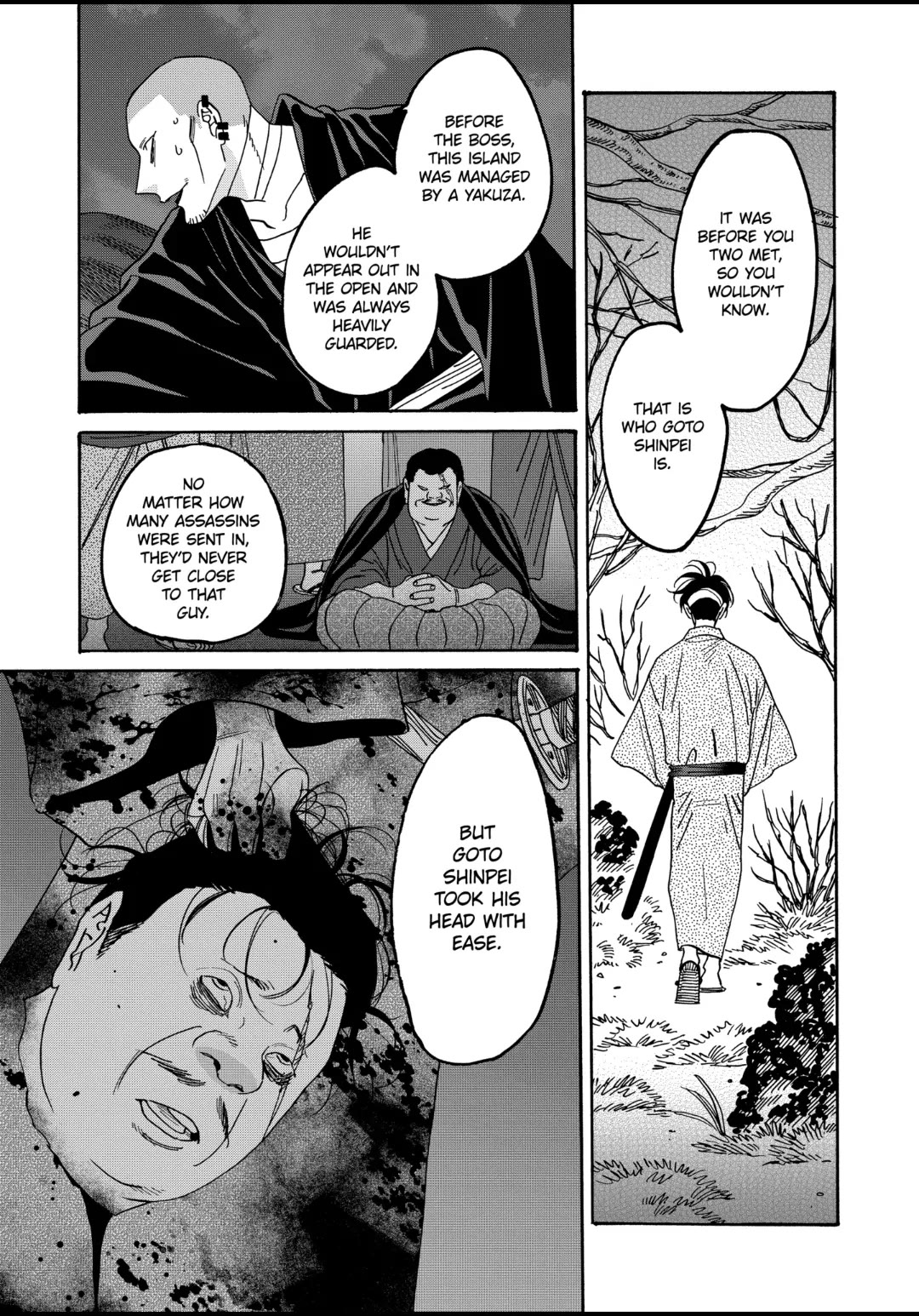 Read Firefly wedding Hotaru no Yomeiri Manga Online