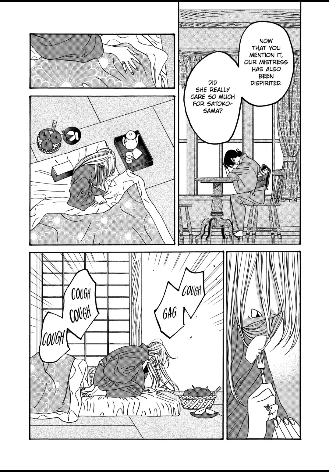 Read Firefly wedding Hotaru no Yomeiri Manga Online