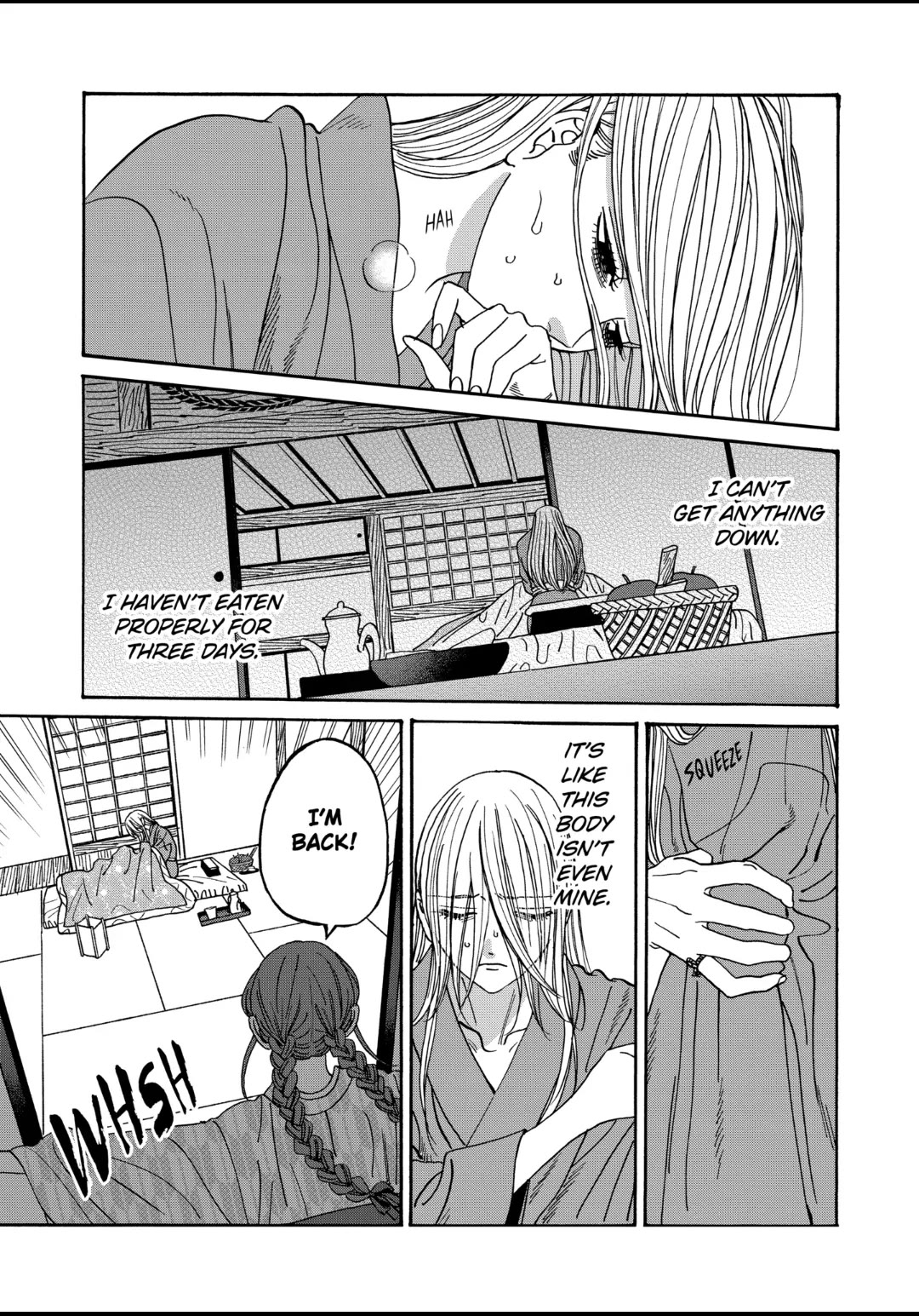 Read Firefly wedding Hotaru no Yomeiri Manga Online