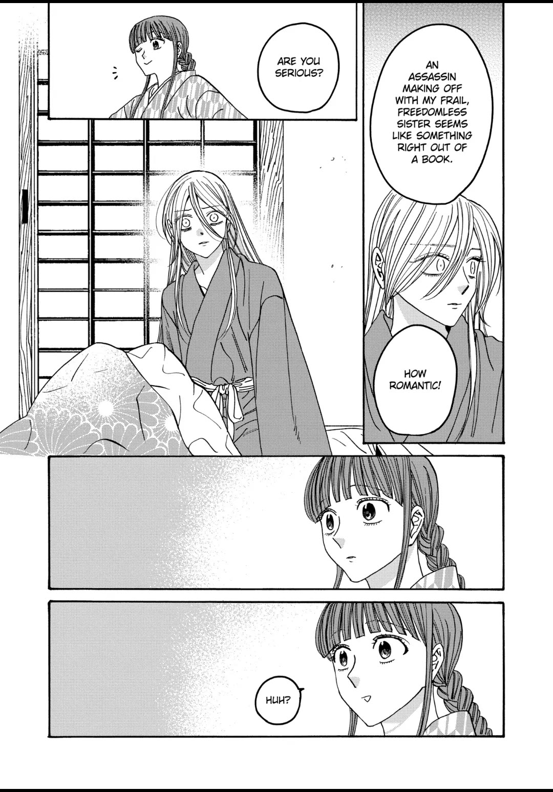 Read Firefly wedding Hotaru no Yomeiri Manga Online