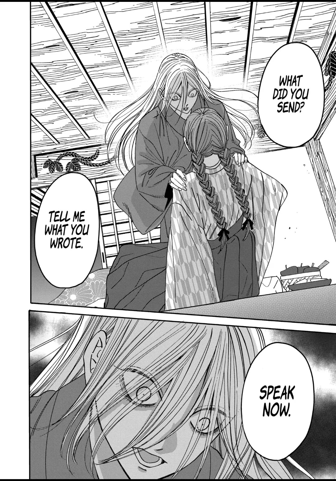 Read Firefly wedding Hotaru no Yomeiri Manga Online