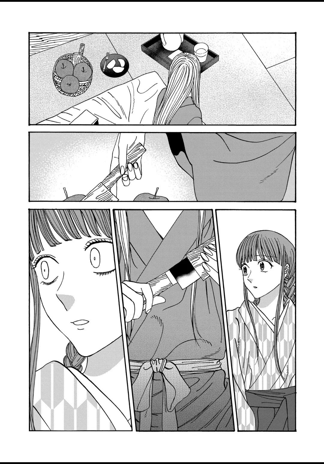 Read Firefly wedding Hotaru no Yomeiri Manga Online