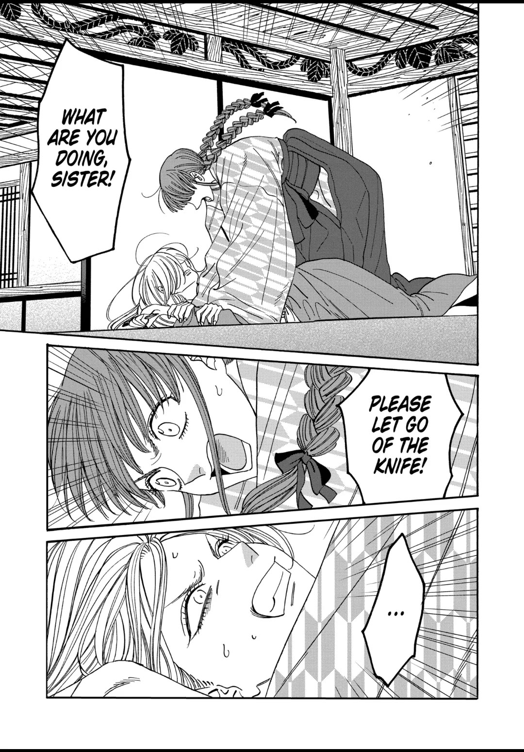 Read Firefly wedding Hotaru no Yomeiri Manga Online