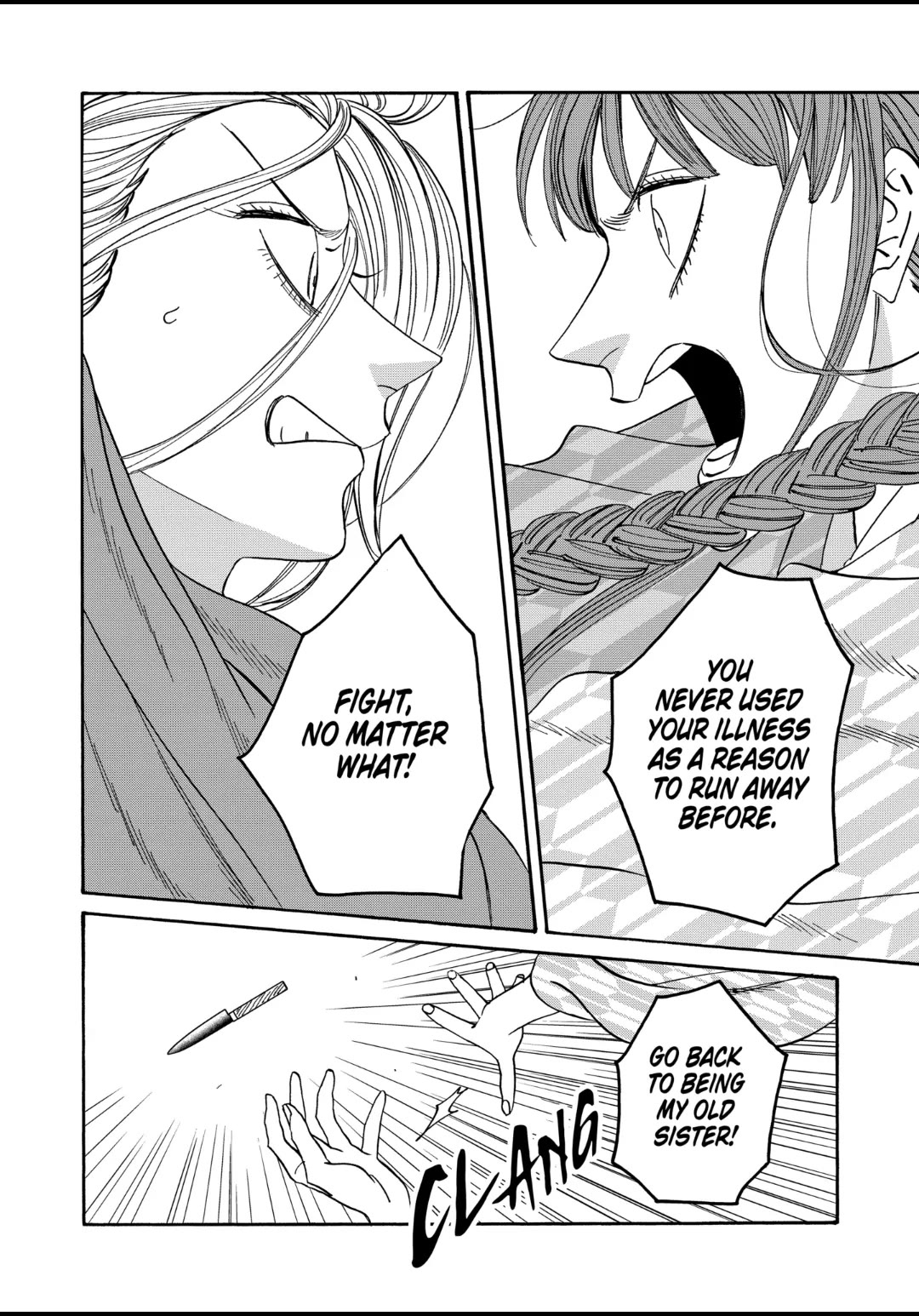 Read Firefly wedding Hotaru no Yomeiri Manga Online