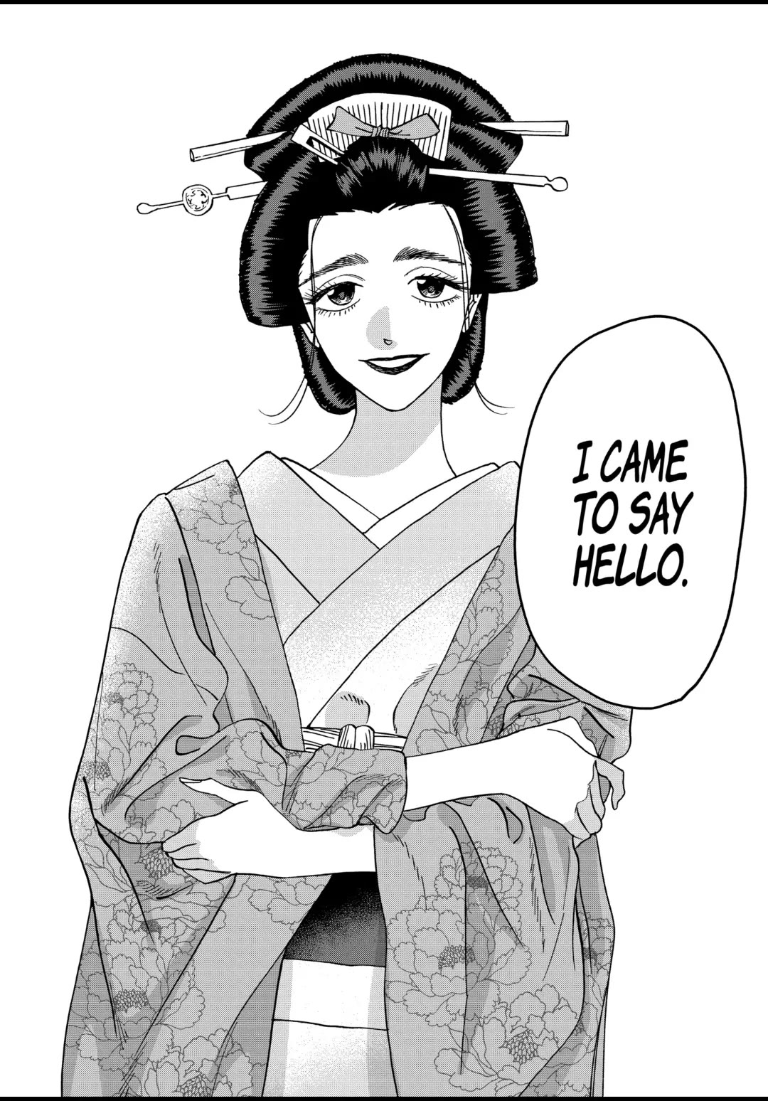 Read Firefly wedding Hotaru no Yomeiri Manga Online