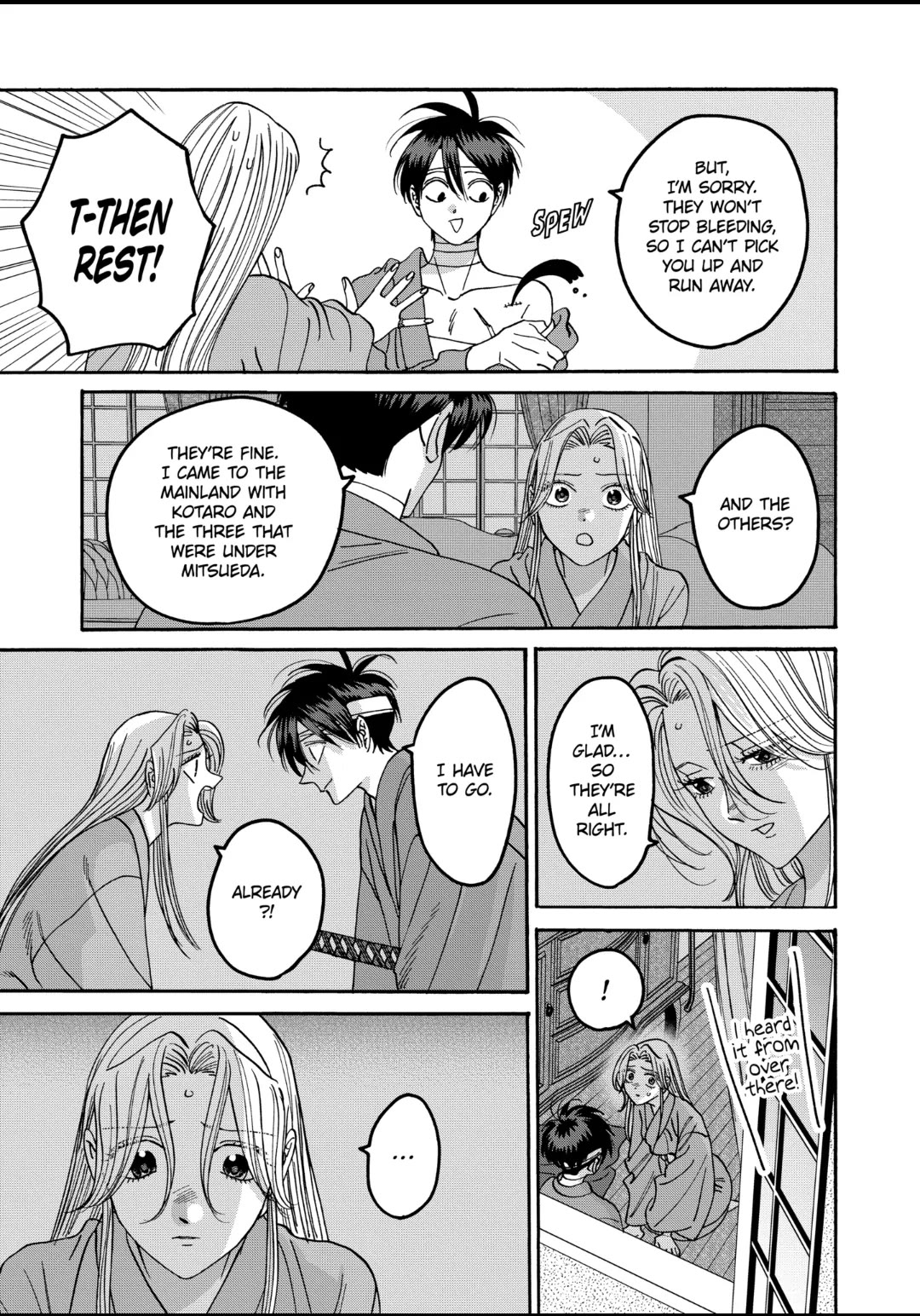 Read Firefly wedding Hotaru no Yomeiri Manga Online