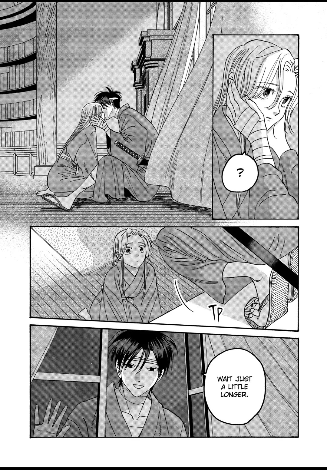 Read Firefly wedding Hotaru no Yomeiri Manga Online