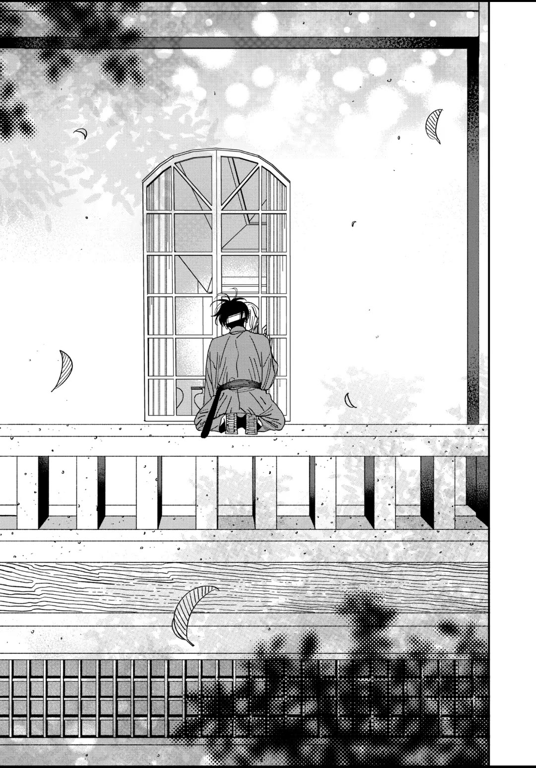 Read Firefly wedding Hotaru no Yomeiri Manga Online