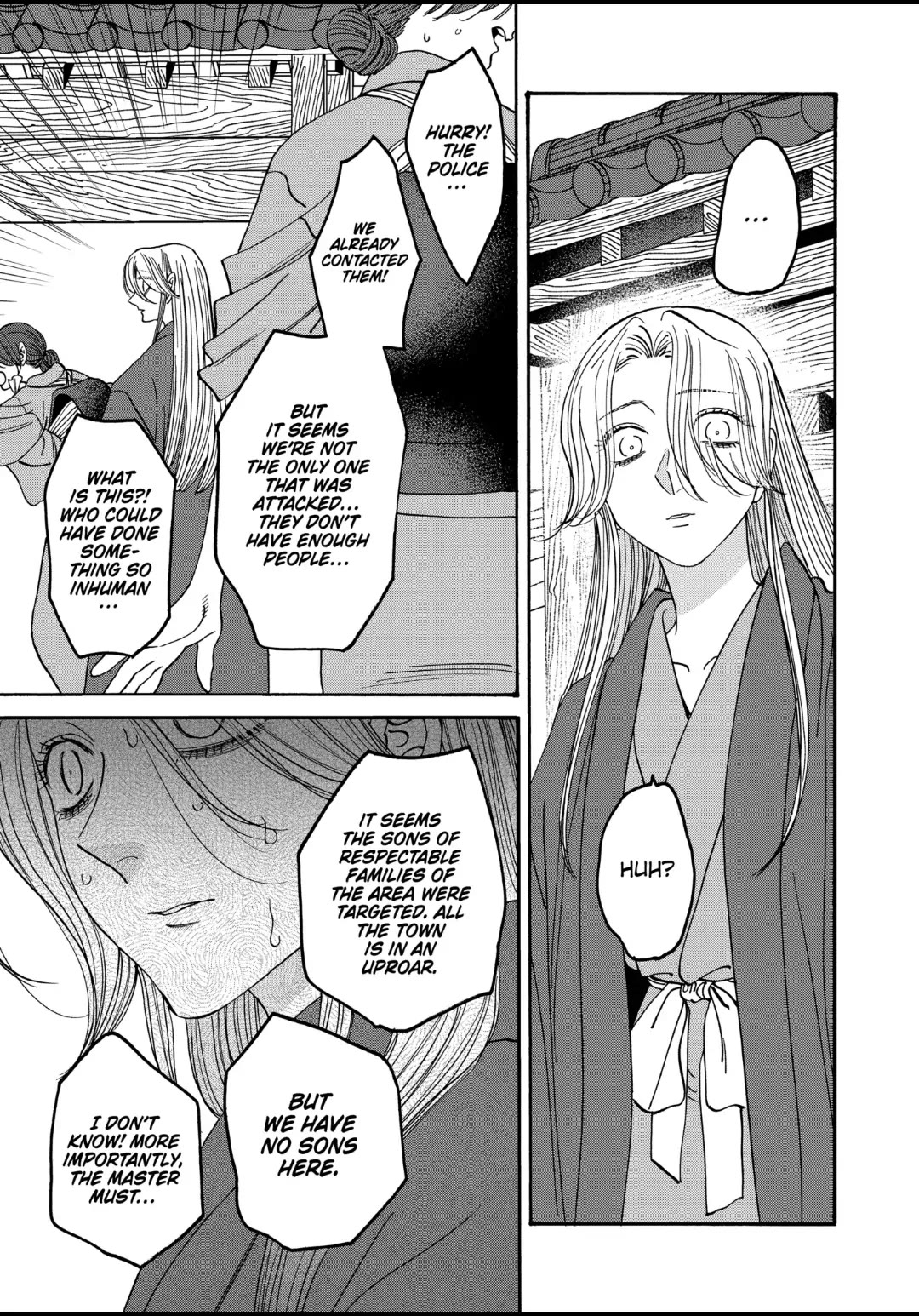 Read Firefly wedding Hotaru no Yomeiri Manga Online