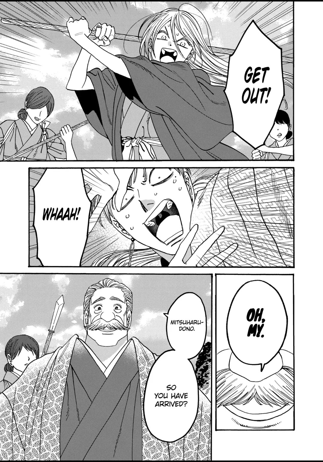 Read Firefly wedding Hotaru no Yomeiri Manga Online