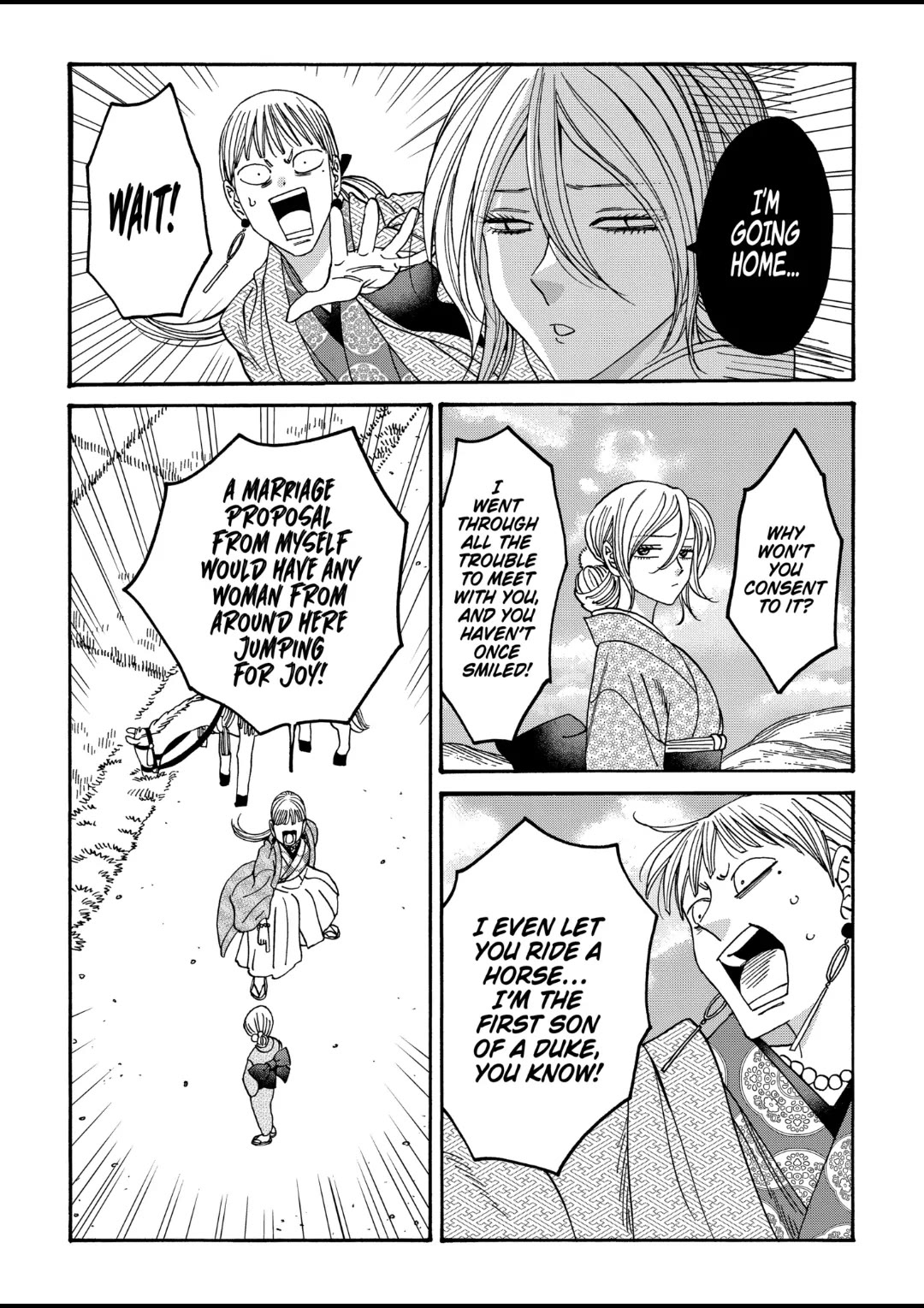 Read Firefly wedding Hotaru no Yomeiri Manga Online