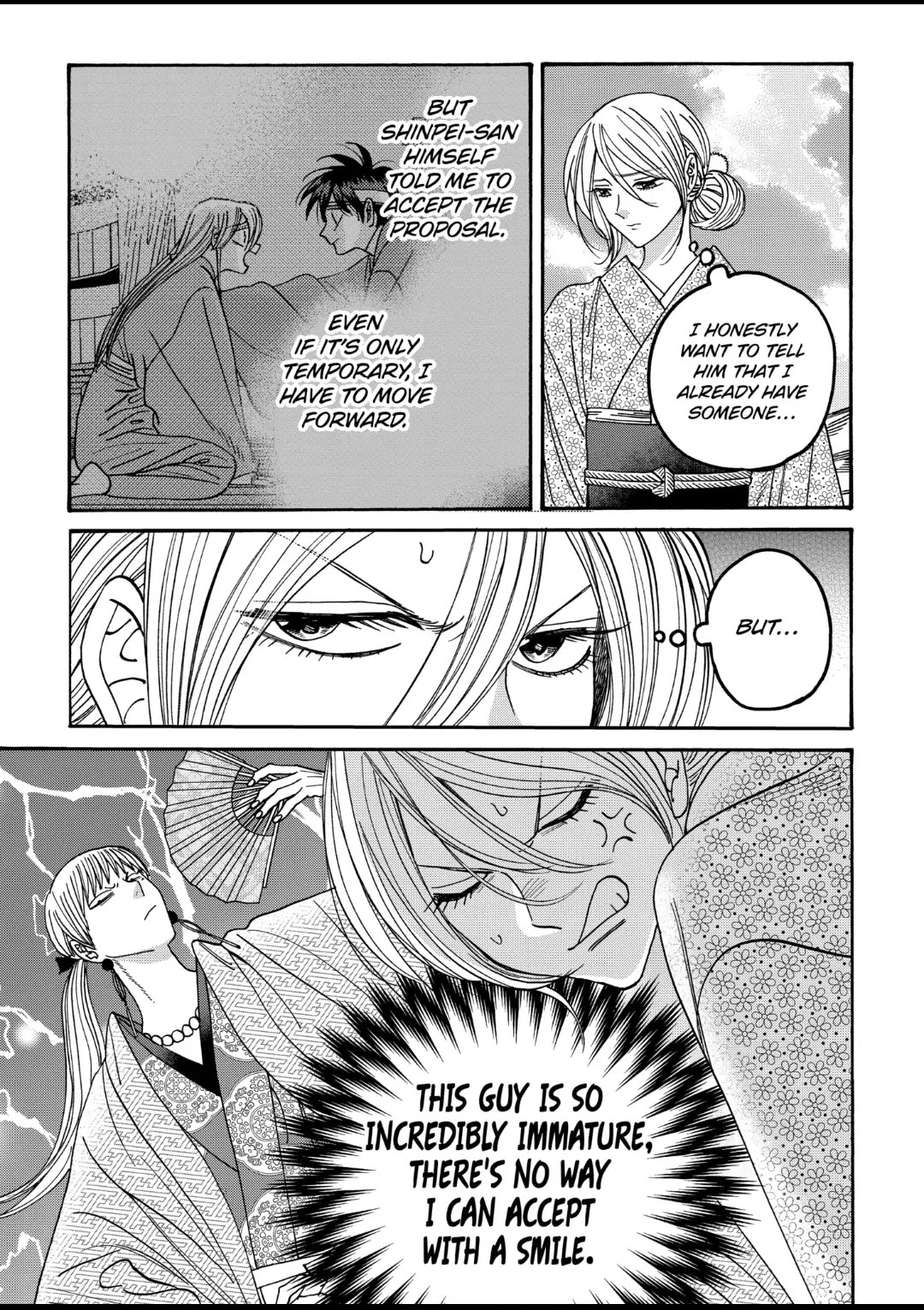 Read Firefly wedding Hotaru no Yomeiri Manga Online