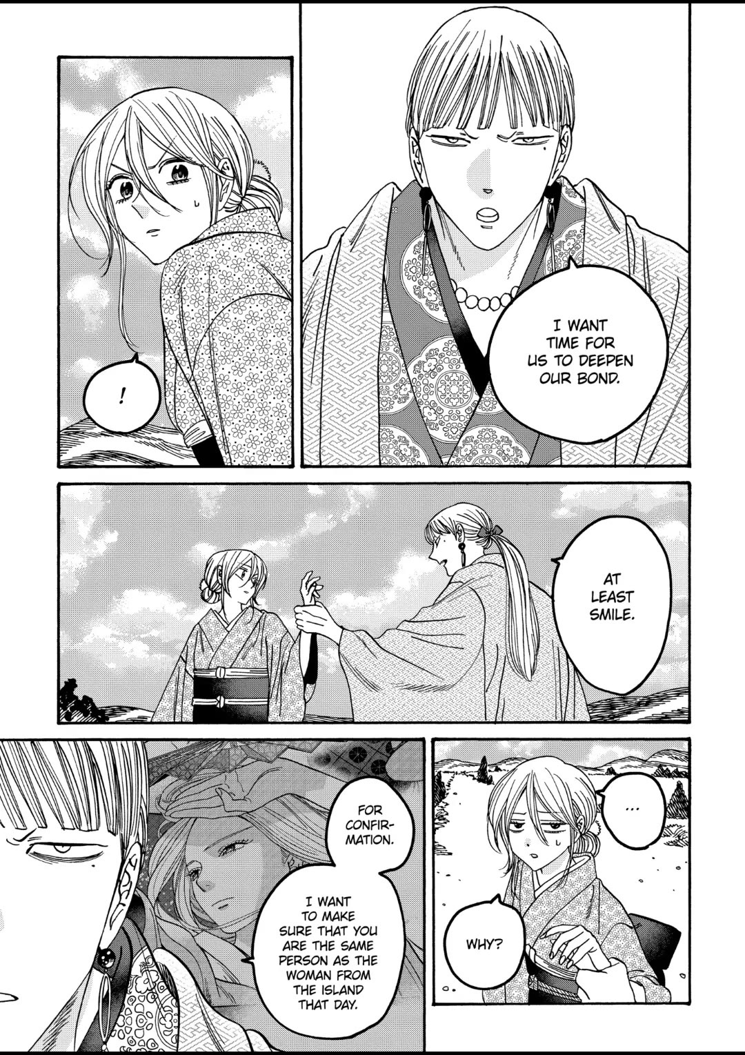 Read Firefly wedding Hotaru no Yomeiri Manga Online