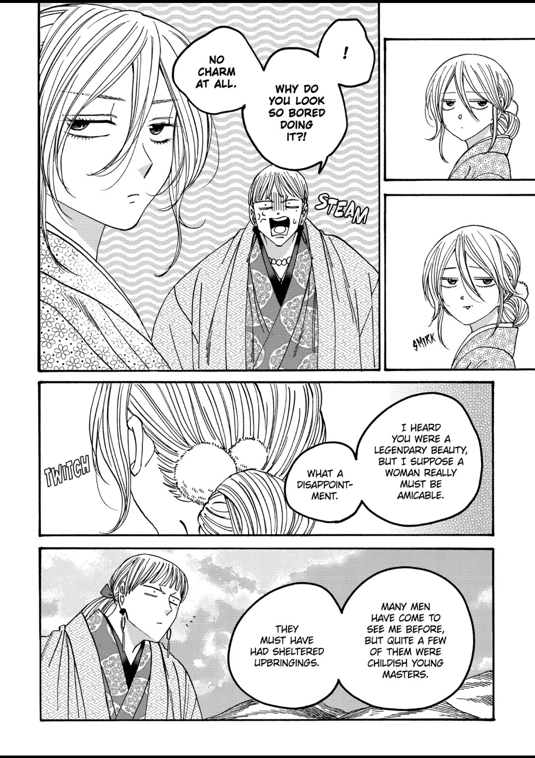 Read Firefly wedding Hotaru no Yomeiri Manga Online