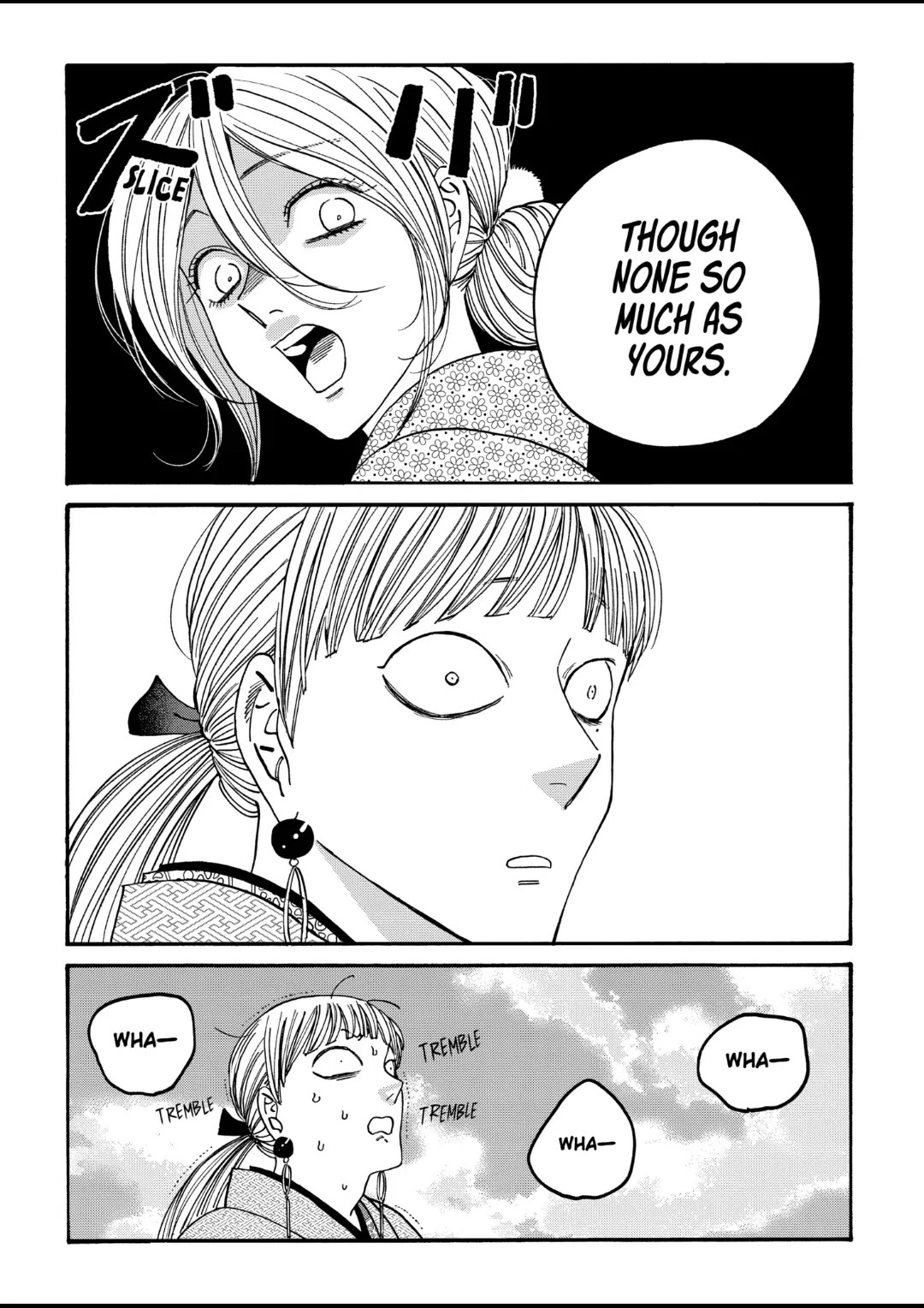 Read Firefly wedding Hotaru no Yomeiri Manga Online