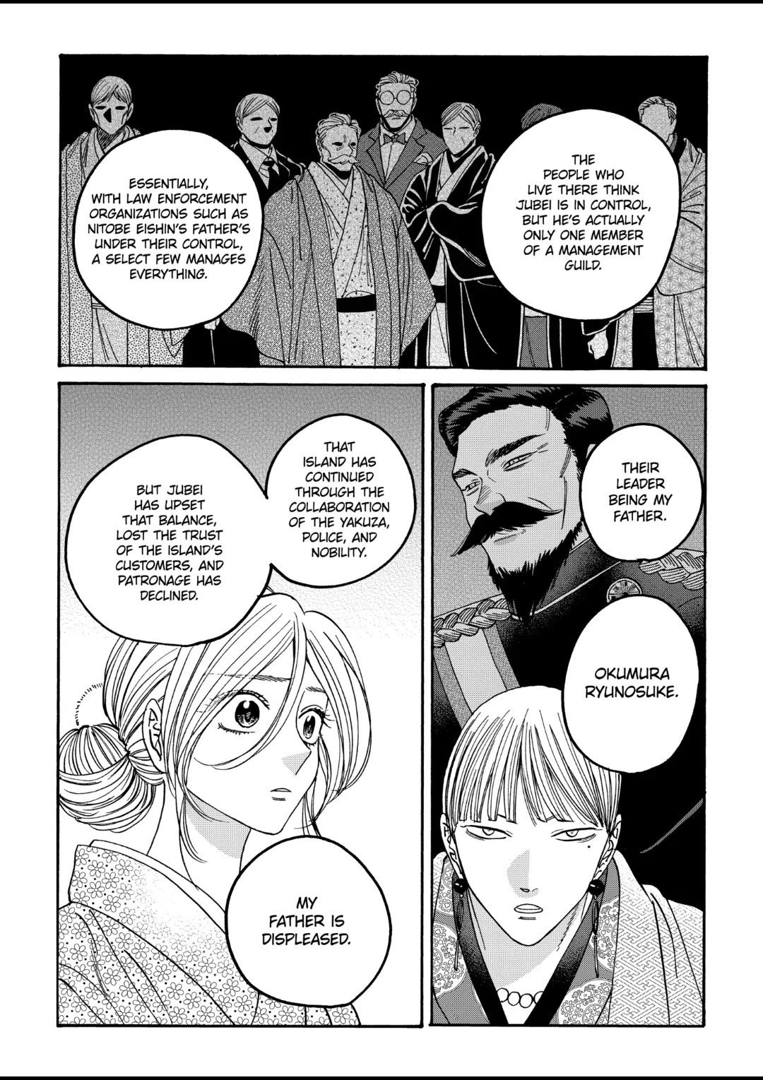 Read Firefly wedding Hotaru no Yomeiri Manga Online