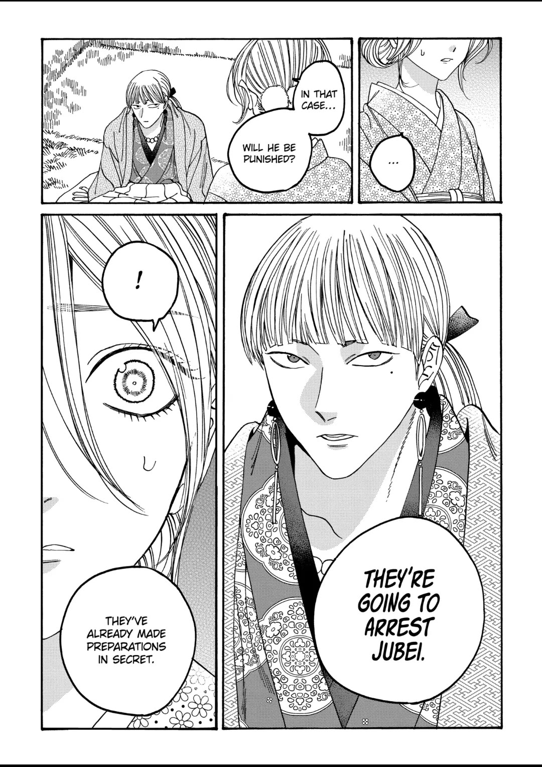 Read Firefly wedding Hotaru no Yomeiri Manga Online