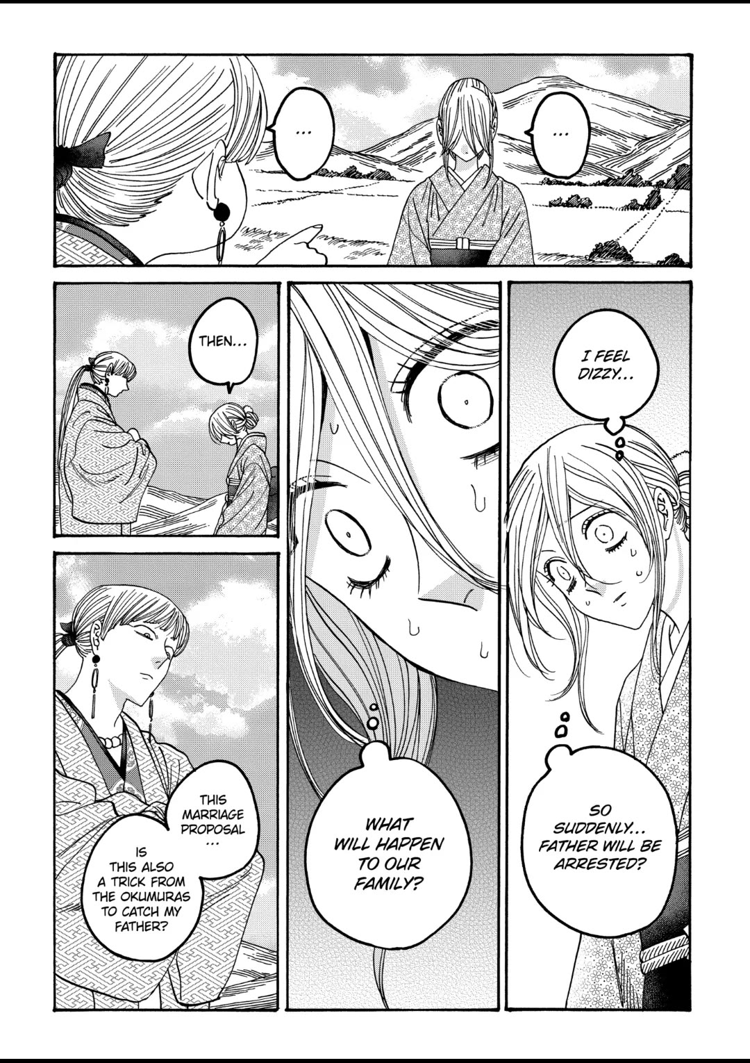 Read Firefly wedding Hotaru no Yomeiri Manga Online
