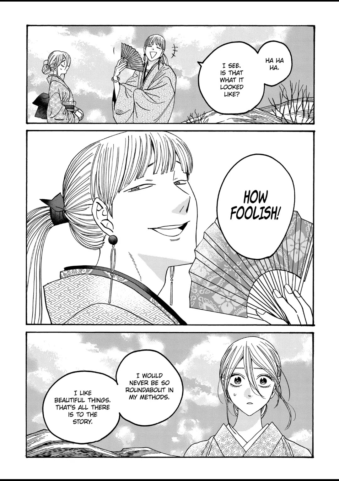 Read Firefly wedding Hotaru no Yomeiri Manga Online