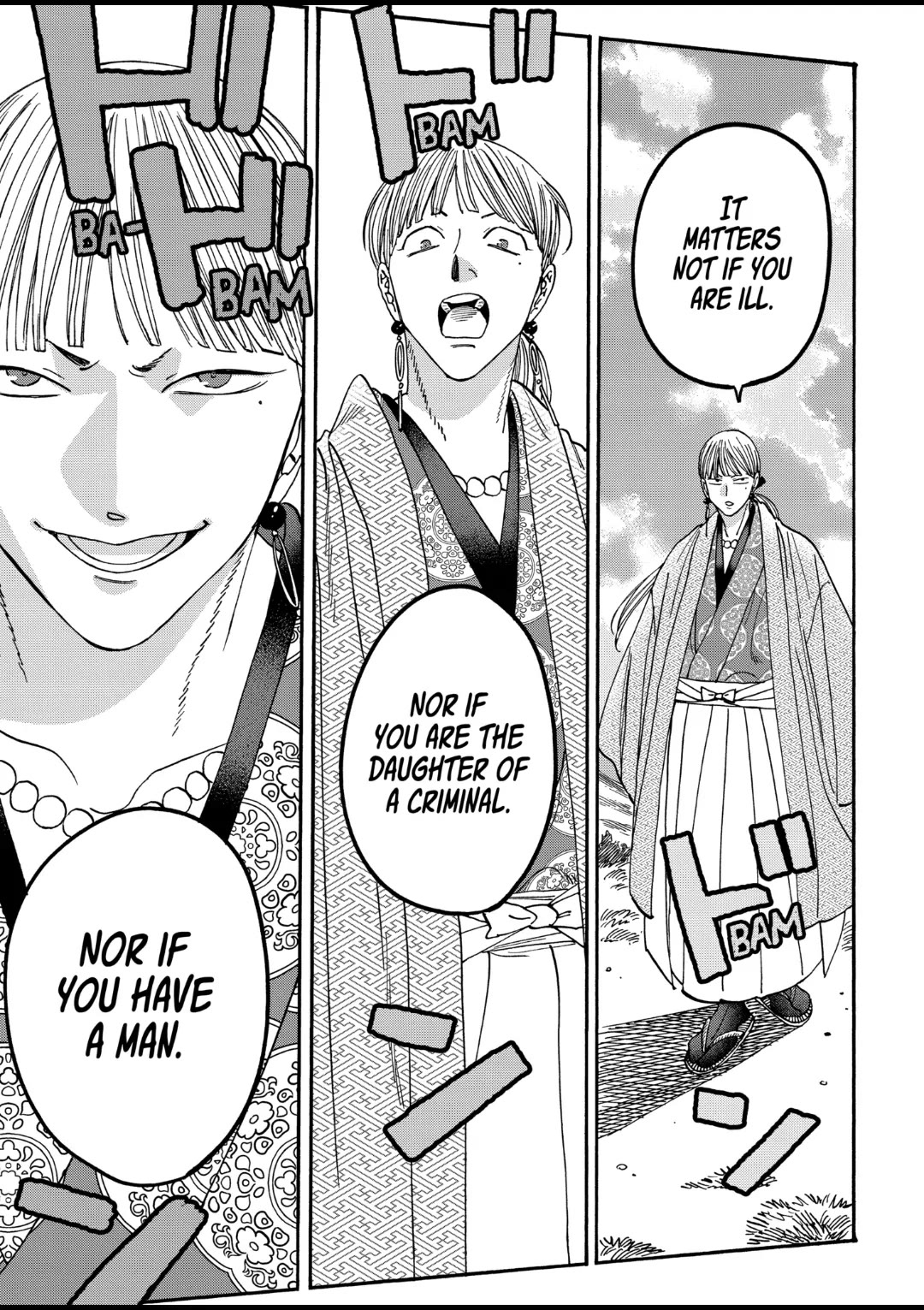 Read Firefly wedding Hotaru no Yomeiri Manga Online
