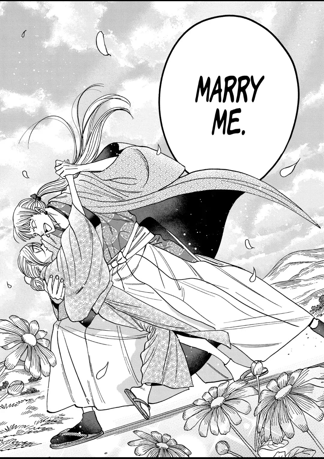 Read Firefly wedding Hotaru no Yomeiri Manga Online