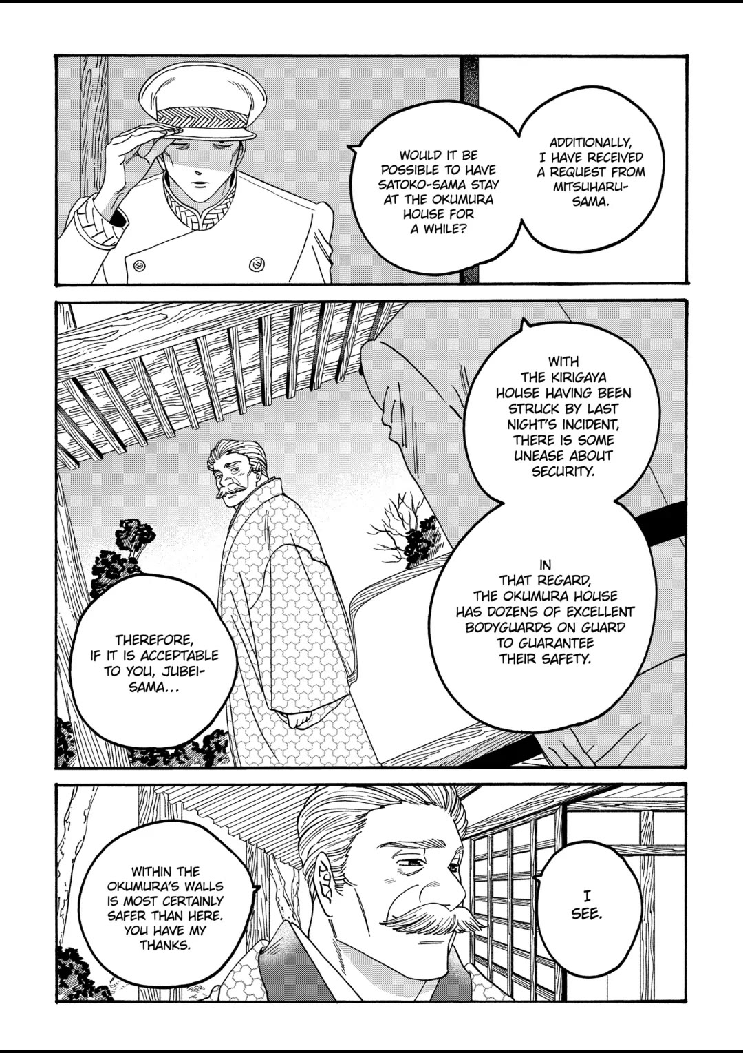 Read Firefly wedding Hotaru no Yomeiri Manga Online
