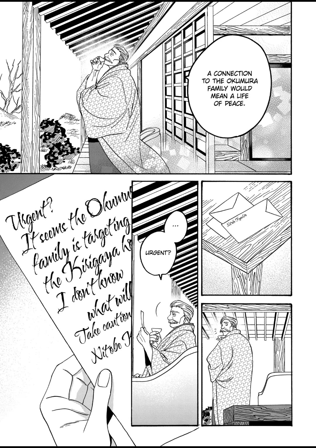 Read Firefly wedding Hotaru no Yomeiri Manga Online