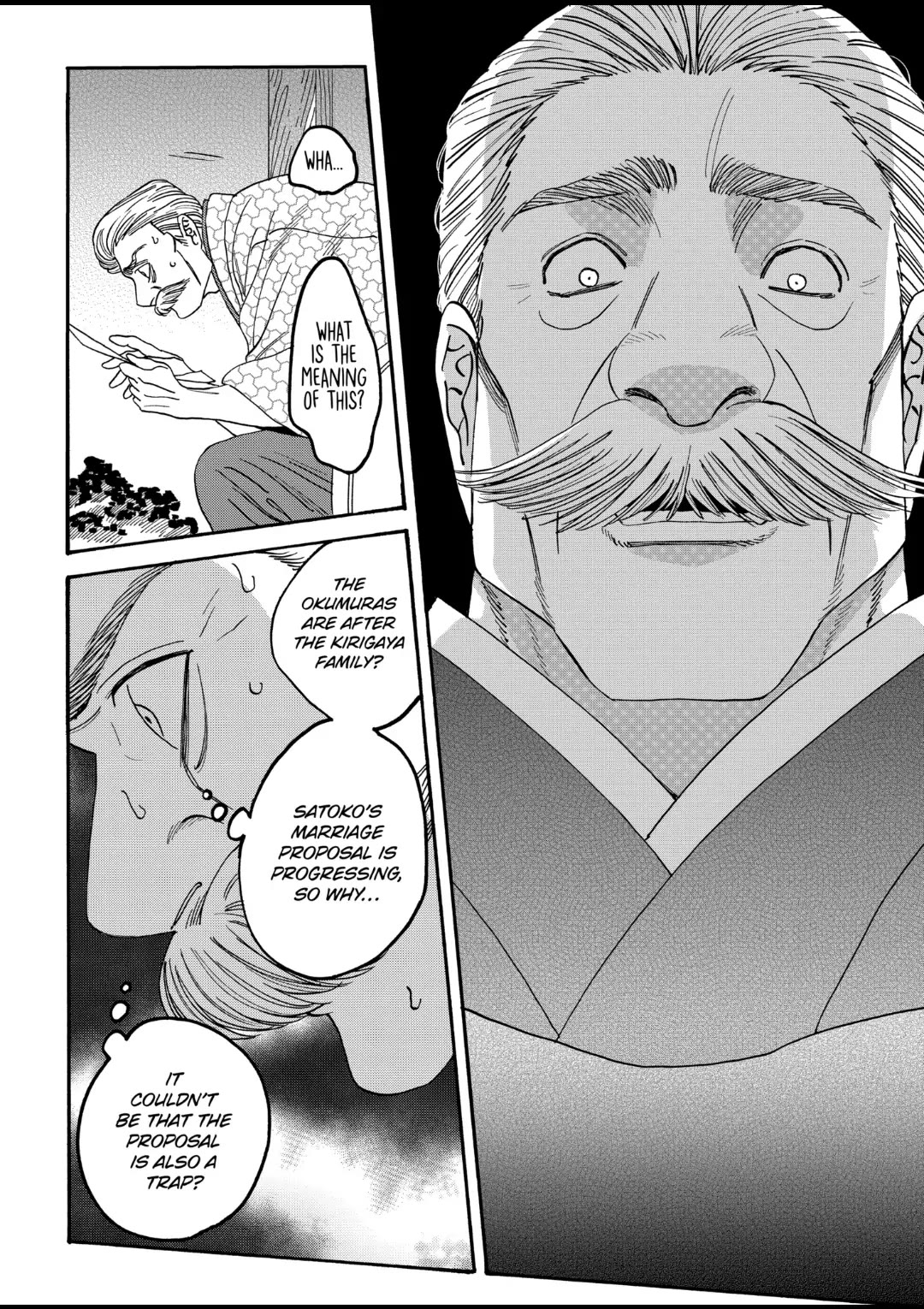 Read Firefly wedding Hotaru no Yomeiri Manga Online