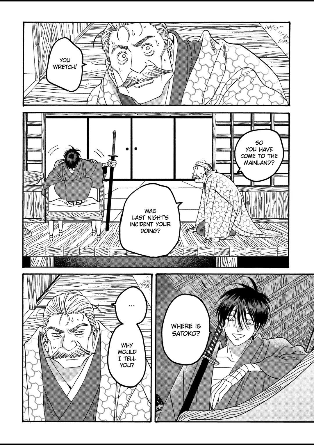 Read Firefly wedding Hotaru no Yomeiri Manga Online