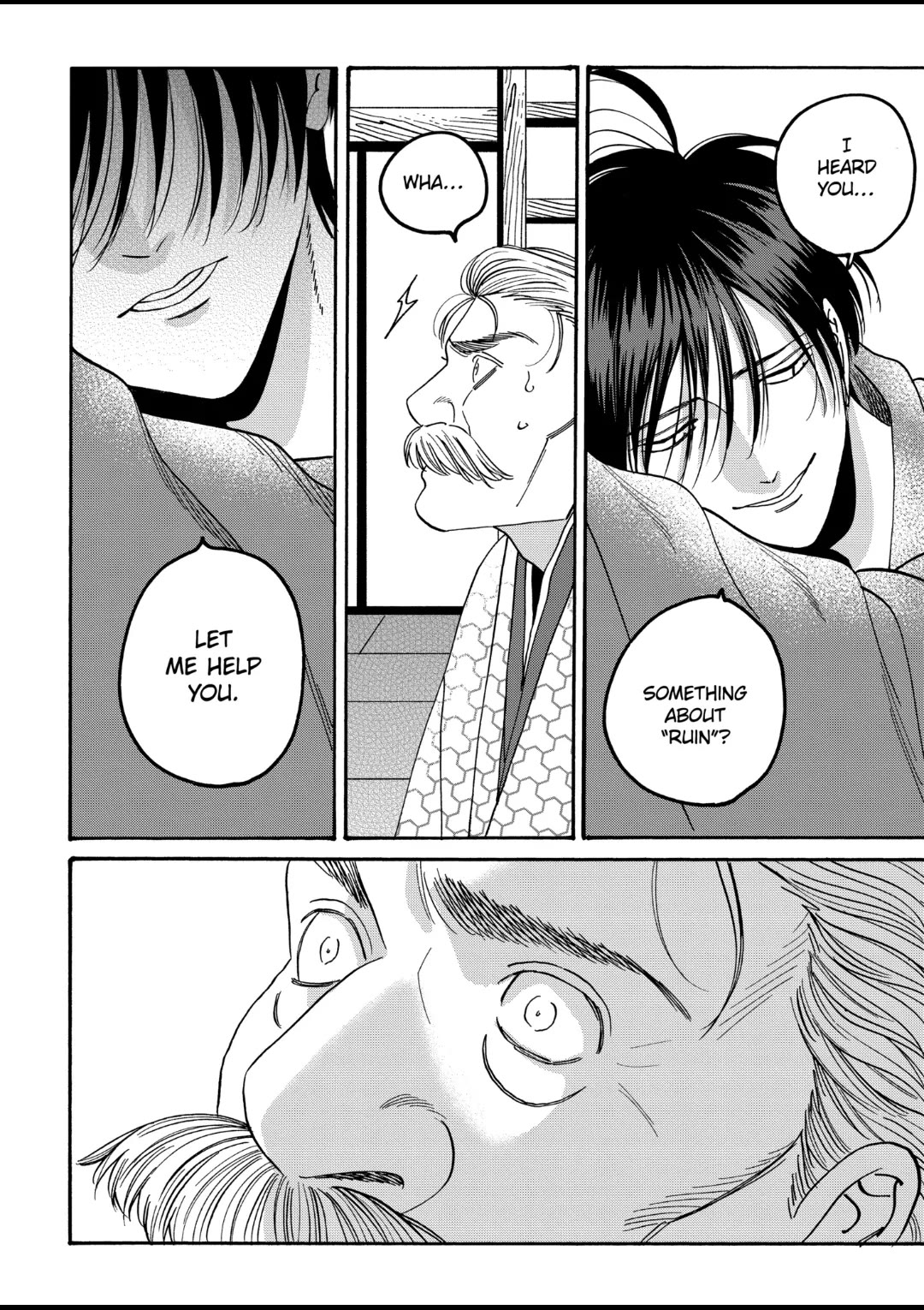 Read Firefly wedding Hotaru no Yomeiri Manga Online