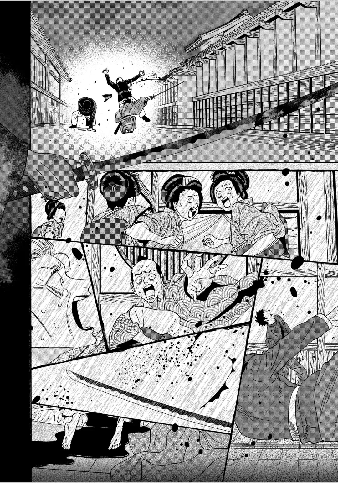 Read Firefly wedding Hotaru no Yomeiri Manga Online