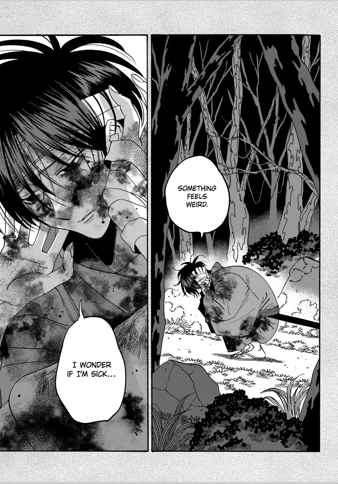 Read Firefly wedding Hotaru no Yomeiri Manga Online