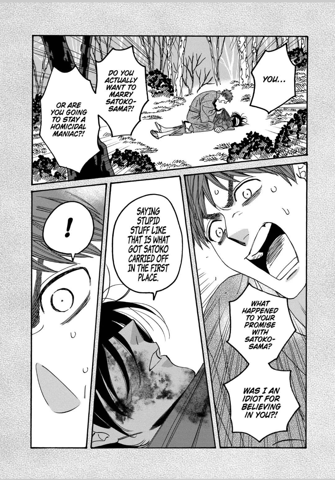 Read Firefly wedding Hotaru no Yomeiri Manga Online