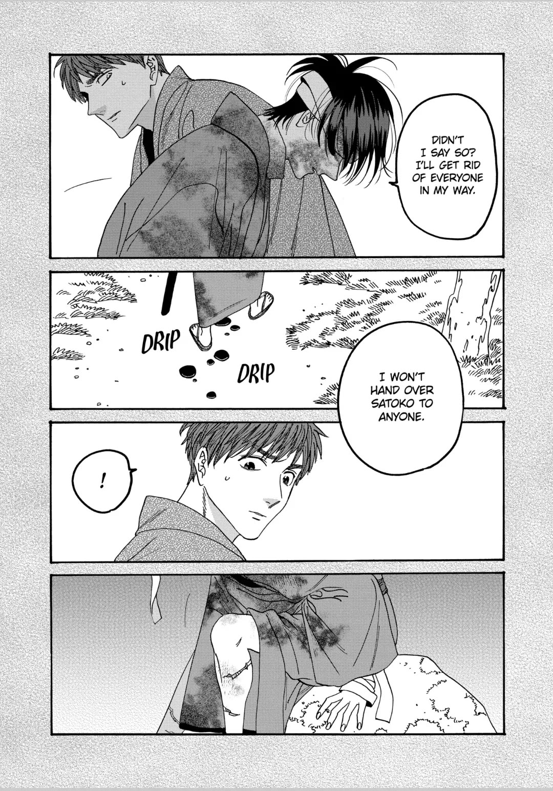 Read Firefly wedding Hotaru no Yomeiri Manga Online