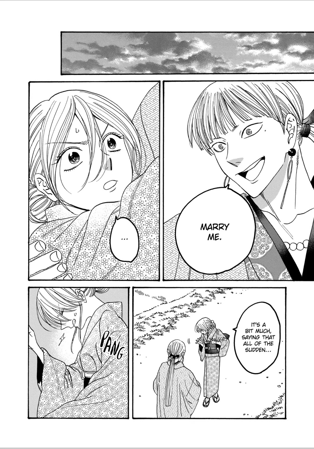 Read Firefly wedding Hotaru no Yomeiri Manga Online
