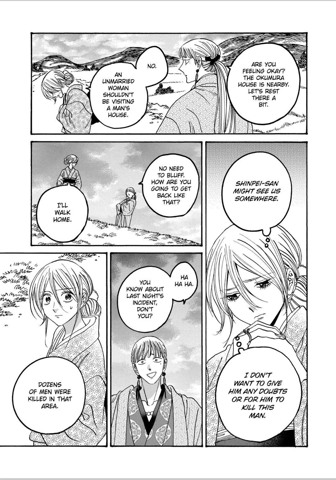 Read Firefly wedding Hotaru no Yomeiri Manga Online