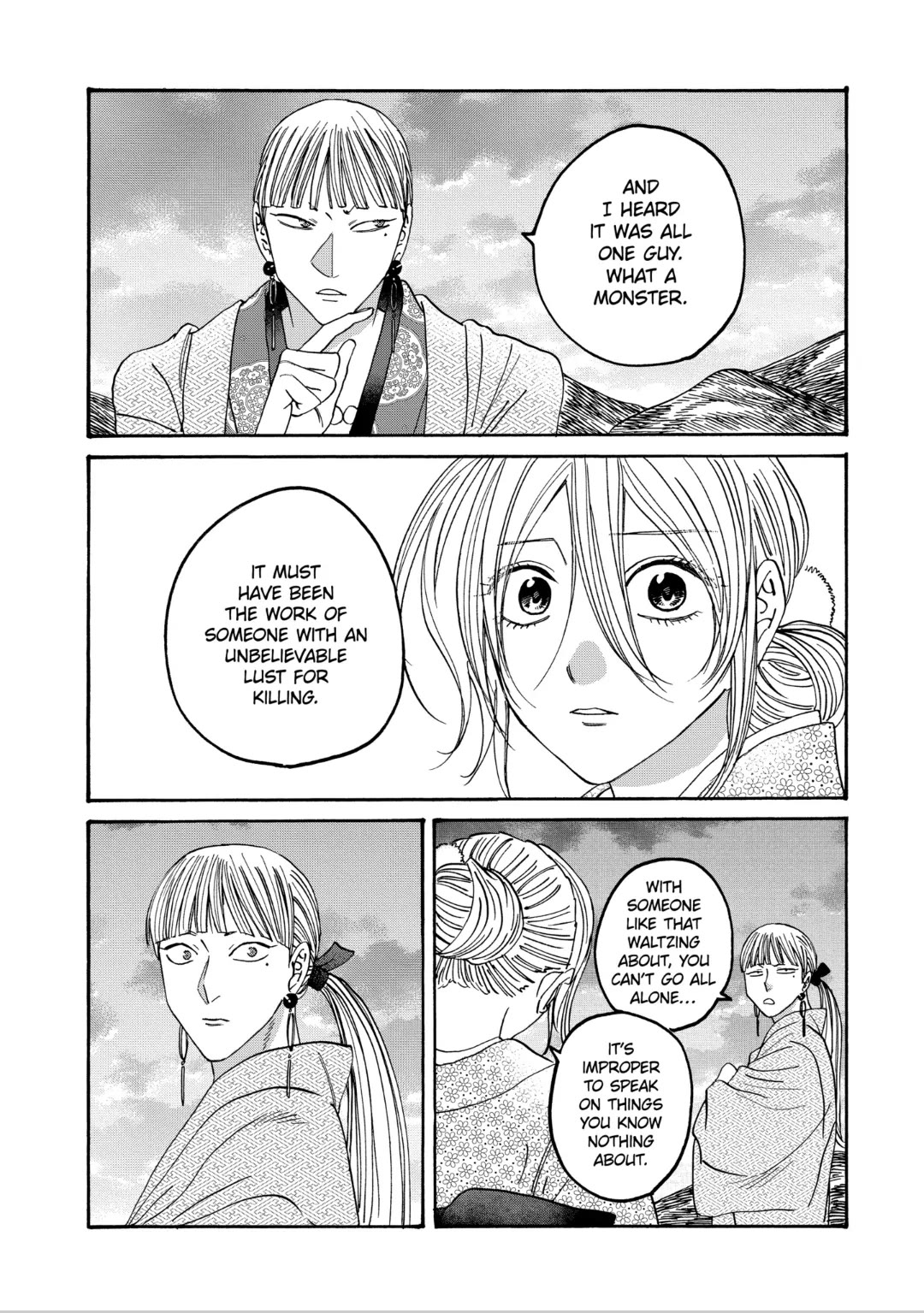 Read Firefly wedding Hotaru no Yomeiri Manga Online