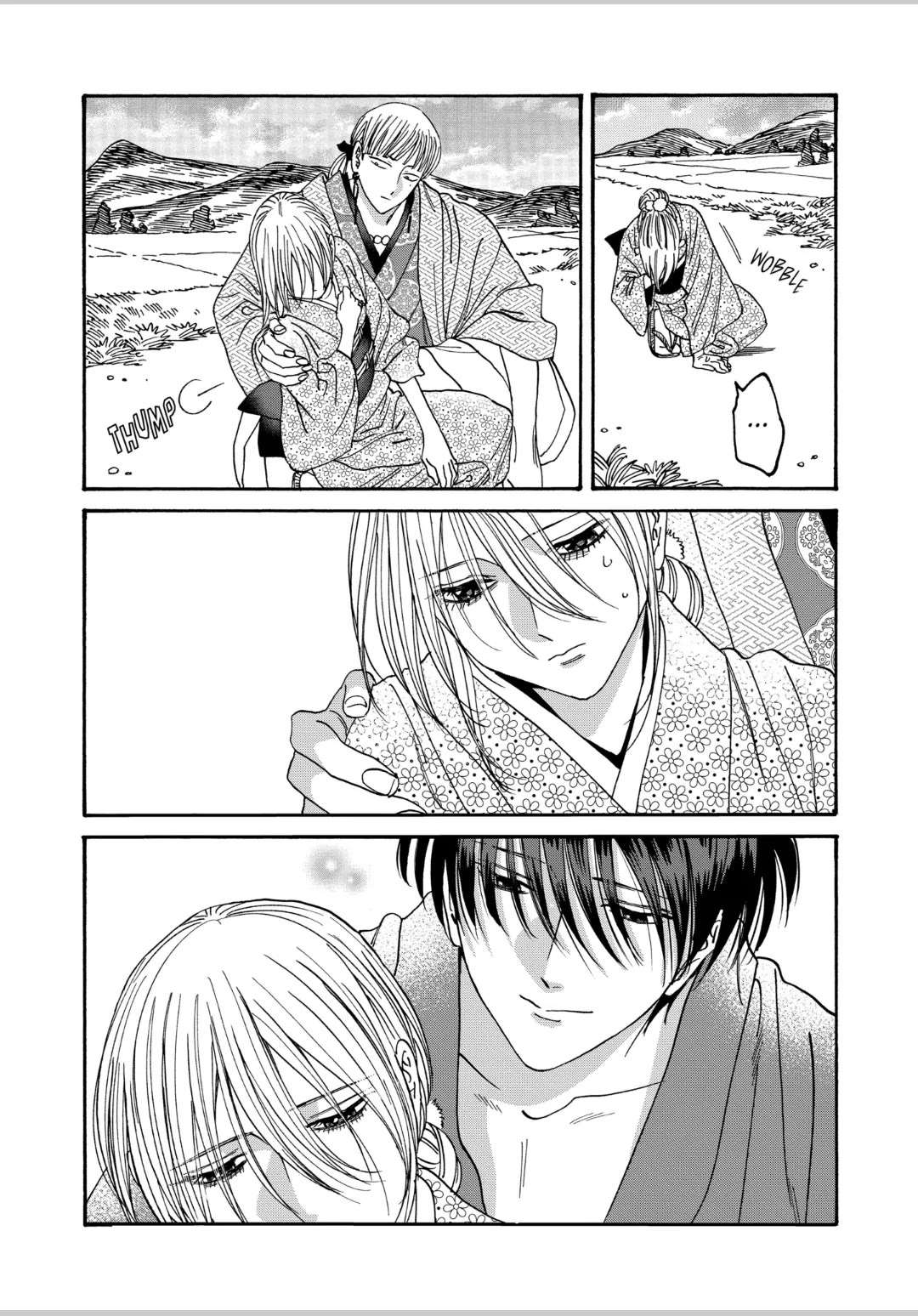 Read Firefly wedding Hotaru no Yomeiri Manga Online
