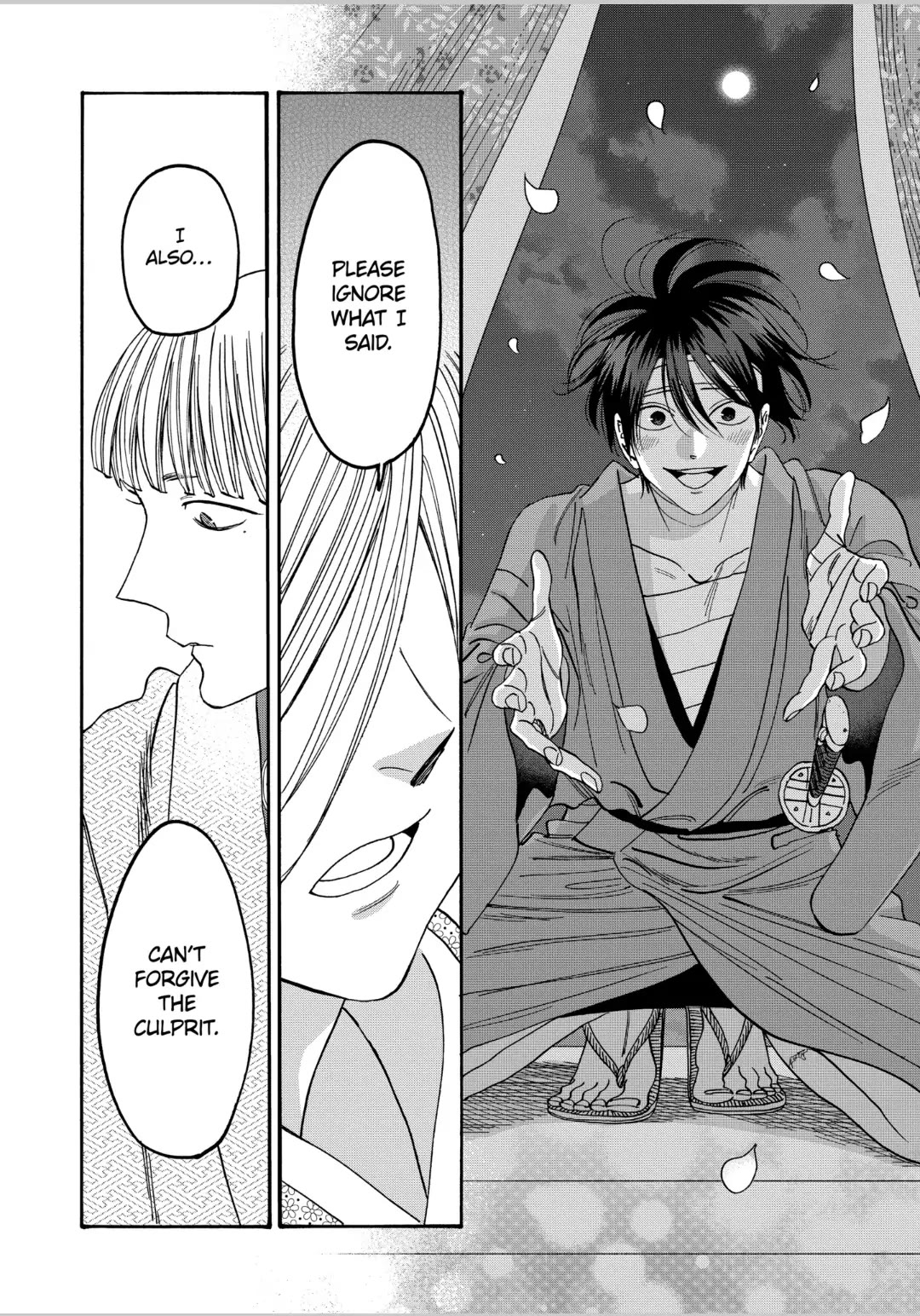 Read Firefly wedding Hotaru no Yomeiri Manga Online